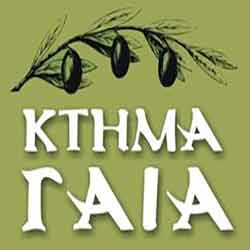 Ktima Gaia profile