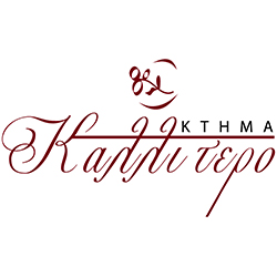 Ktima Kallitero profile