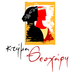 Ktima Theochari profile